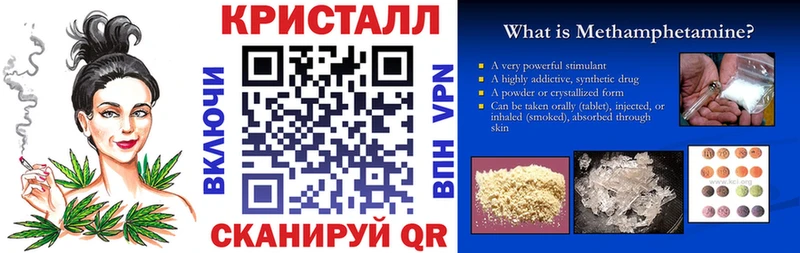 АМФЕТАМИН VHQ Каменск-Шахтинский