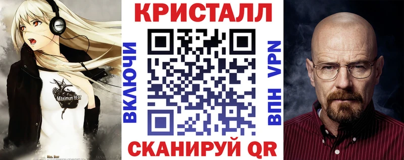 гидра ссылки Каменск-Шахтинский Amphetamine 97% цена