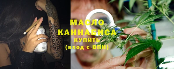 каннабис Заволжье