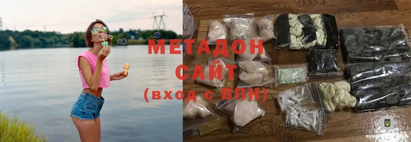 каннабис Заволжье