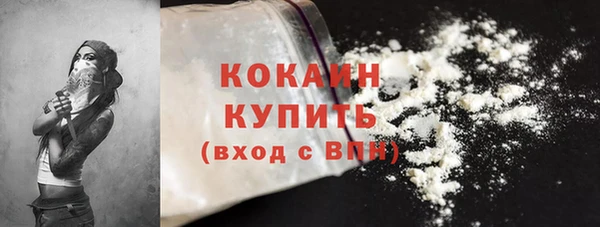 mdpv Артём