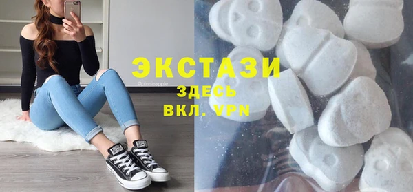 бошки Зеленодольск