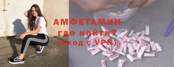 PSILOCYBIN Заволжск