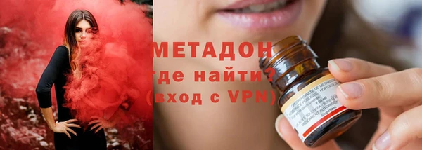PSILOCYBIN Заволжск