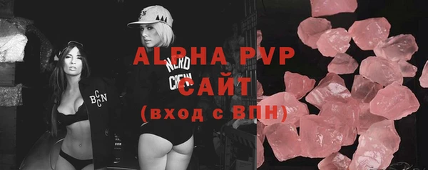 гидра Заводоуковск