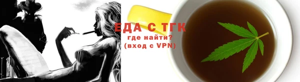 PSILOCYBIN Заволжск
