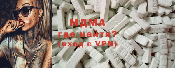 PSILOCYBIN Заволжск
