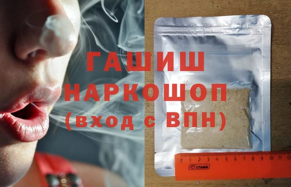 PSILOCYBIN Заволжск