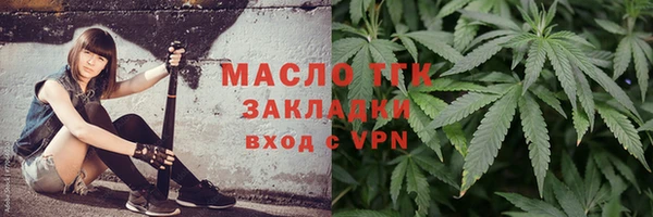 мдма Иннополис