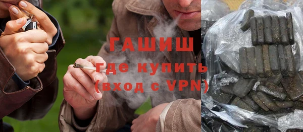 PSILOCYBIN Заволжск