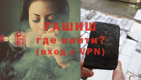 каннабис Заволжье