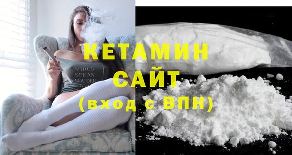PSILOCYBIN Заволжск