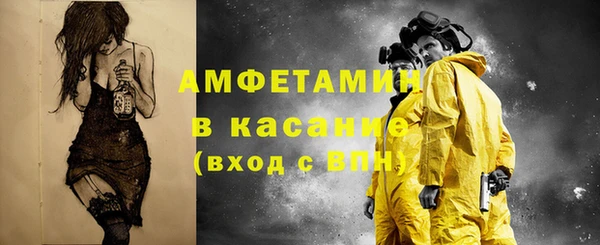 PSILOCYBIN Заволжск