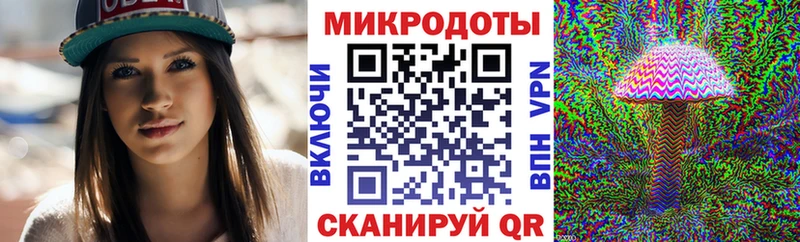 Галлюциногенные грибы GOLDEN TEACHER  площадка телеграм  Каменск-Шахтинский 